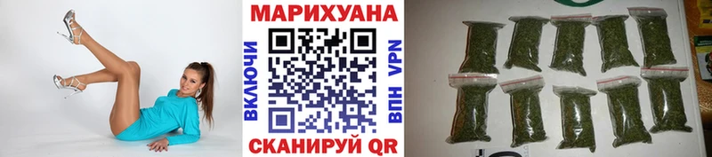 Купить наркотики цена Таруса ГАШ  Бошки Шишки  Кокаин  Амфетамин  Мефедрон 