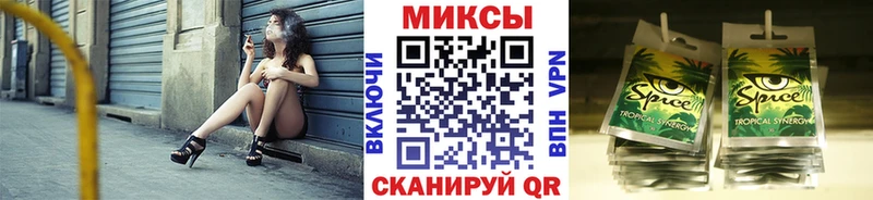 БУТИРАТ буратино  KRAKEN как зайти  Таруса 