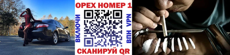 MEGA ONION  Таруса  Кокаин Эквадор  дарнет шоп 