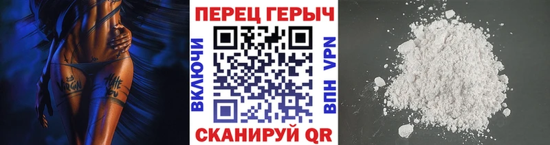 мега зеркало Таруса Героин афганец