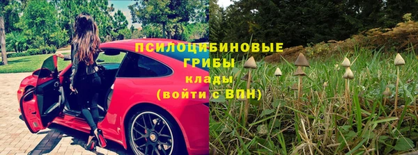 меф Аркадак