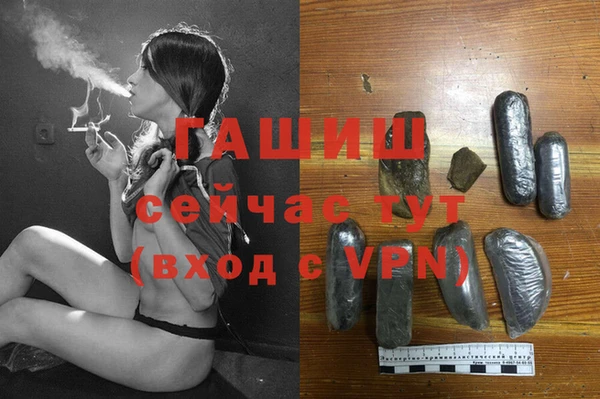 ECSTASY Баксан