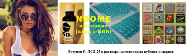 меф Аркадак