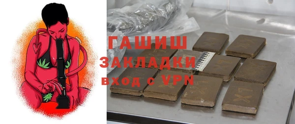 меф Аркадак