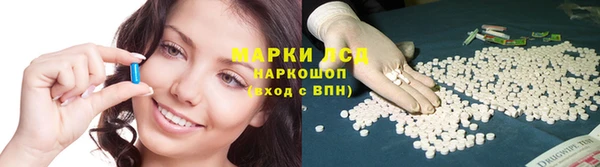 меф Аркадак
