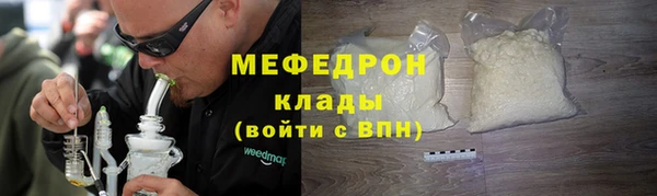 ECSTASY Баксан