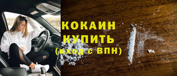 ECSTASY Баксан