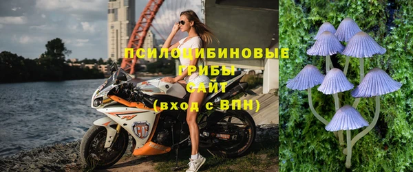 марихуана Армянск