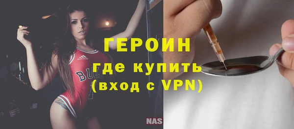 марки nbome Покров