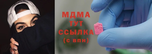 ECSTASY Баксан
