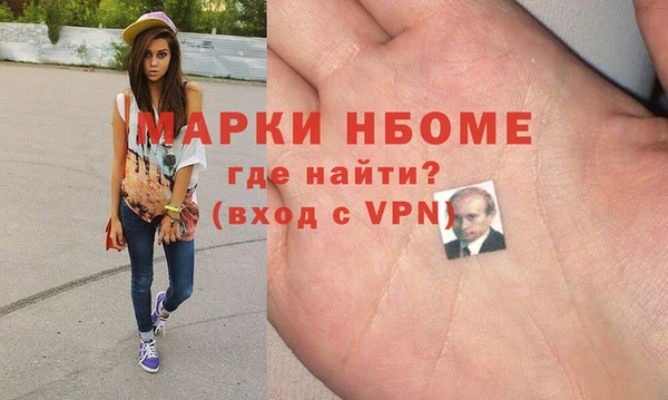 ПСИЛОЦИБИНОВЫЕ ГРИБЫ Покачи