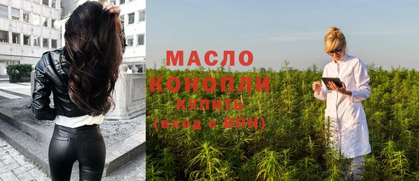 ECSTASY Баксан