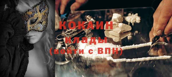 ECSTASY Баксан