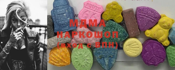 2c-b Балабаново