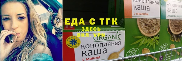 меф Аркадак