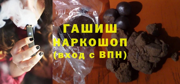 ECSTASY Баксан
