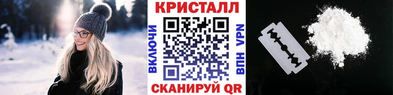 Первитин Methamphetamine Таруса