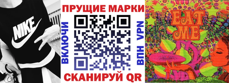 наркота  Таруса  Марки NBOMe 1500мкг 