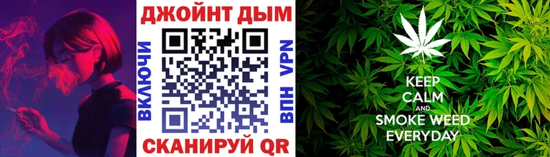 Канабис конопля darknet Telegram Таруса KRAKEN ONION